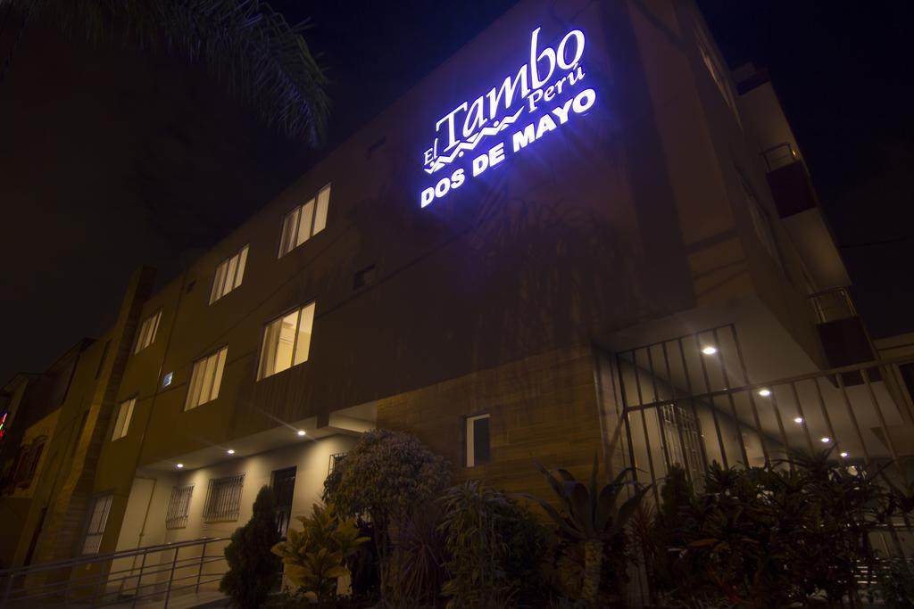 Tambo Dos De Mayo Lima Exterior foto